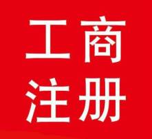 高清圖片