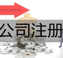 高清圖片